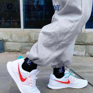 SWIFT RUN 网面透气运动鞋 缓震休闲跑步鞋 101 耐克男鞋 DR2695 新款