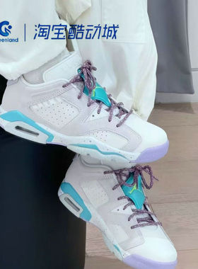 NIKE/耐克大童鞋AIR JORDAN 6 蓝白运动复古篮球鞋FV5451-001