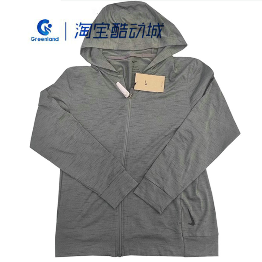 耐克男子印花运动连帽夹克外套