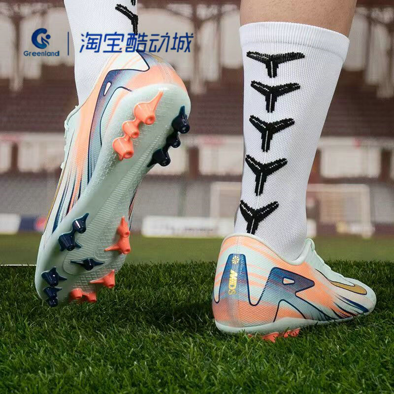 Nike耐克VAPOR 16ACADEMY MDS AG男短钉人造草足球鞋FZ1389FZ1382