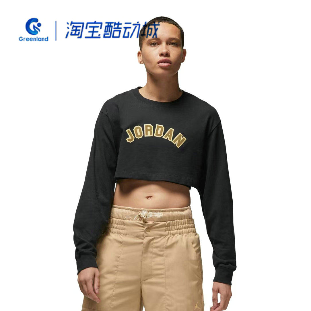 耐克女子字母印花短款长袖T恤