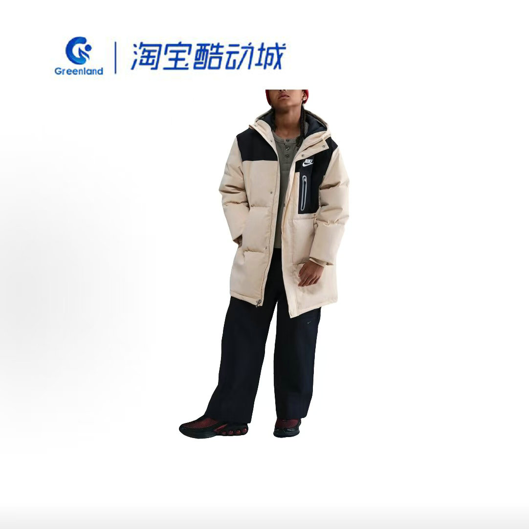 耐克保暖休闲儿童中长款羽绒服