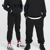 耐克大童裤 子时尚 宽松运动休闲束脚针织儿童长裤 NIKE FZ5027 010