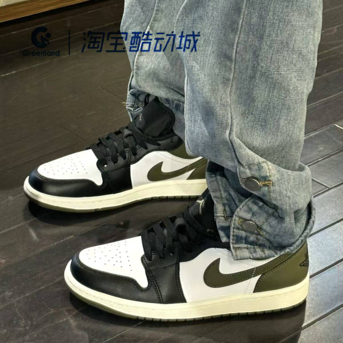 NIKE/耐克AIR J中青年ORDAN 1 LOW (GS)运动训练篮球鞋553560-092
