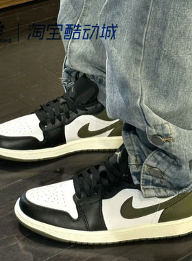 NIKE/耐克AIR J中青年ORDAN 1 LOW (GS)运动训练篮球鞋553560-092