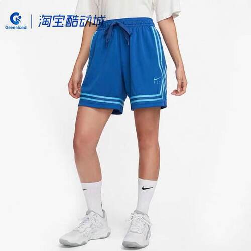 Nike/耐克女子篮球运动训练短裤