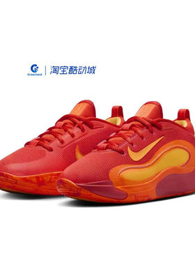 Nike/耐克正品IsoFly儿童回弹耐磨休闲运动实战篮球鞋 FN4384-800