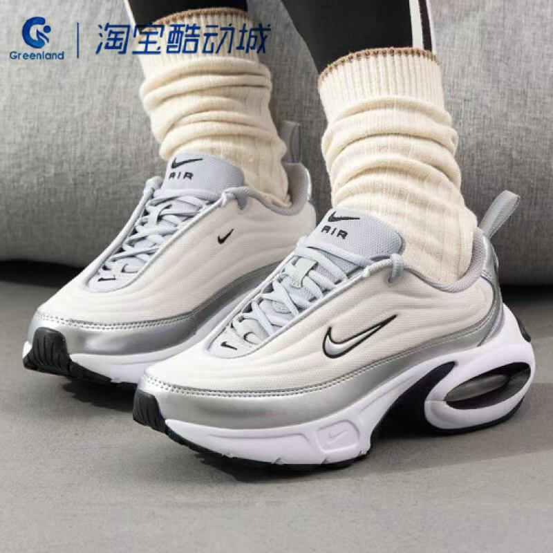 Nike/耐克正品Air Max Portal SE 女士休闲缓震运动鞋/HM0256-001