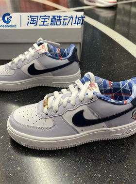 Nike/耐克Air Force 1 AF1大童白蓝时尚百搭低帮板鞋IH7342-141