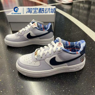 Nike/耐克Air Force 1 AF1大童白蓝时尚百搭低帮板鞋IH7342-141