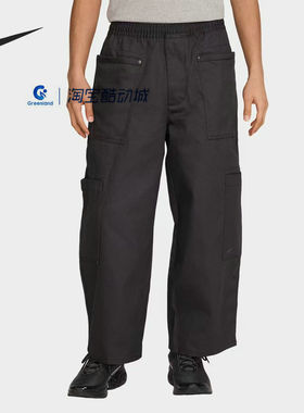 Nike/耐克正品新款时尚男士宽松透气运动机能休闲长裤/HJ0644-060