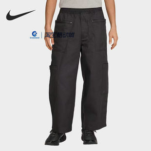 时尚 新款 男士 宽松透气运动机能休闲长裤 060 Nike HJ0644 耐克正品