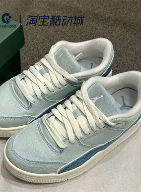 NIKE/耐克女鞋 JORDAN FLIGHT COURT复古休闲篮球鞋IB4414-100