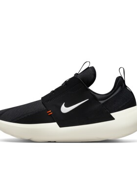 NIKE耐克 E-SERIES AD轻便透气一脚蹬运动休闲鞋DV8405-001