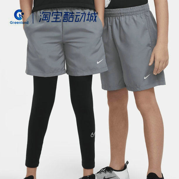Nike/耐克大童宽松透气运动休闲舒适简约梭织短裤DX5382-084