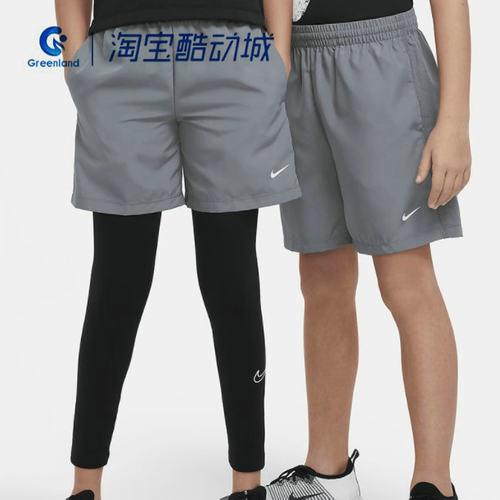 大童运动休闲舒适简约梭织短裤