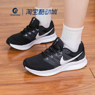 NIKE耐克2024年新款 网面透气训练跑步鞋 DR2698 005 女子低帮运动鞋