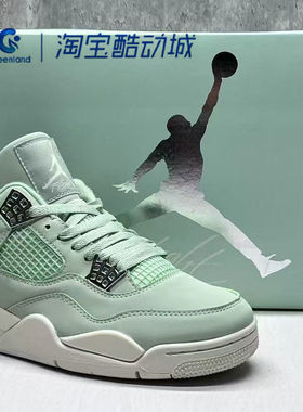 Nike/耐克女子AIR JORDAN AJ4运动复古休闲篮球鞋HV0823-003