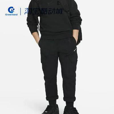 Nike/耐克男子户外训练简约长裤