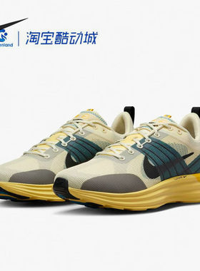 Nike耐克男女鞋Lunar Roam舒适缓震时尚休闲运动跑步鞋DV2440-100