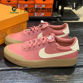 耐克COURT SHOT 男子低帮运动复古休闲板鞋 Nike IB2316 600