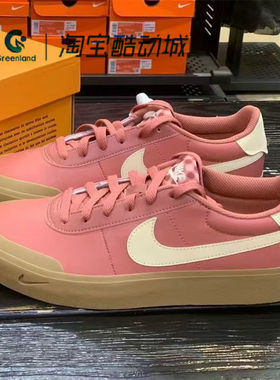 Nike/耐克COURT SHOT 男子低帮运动复古休闲板鞋 IB2316-600