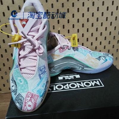 耐克舒适耐磨时尚百搭休闲篮球鞋