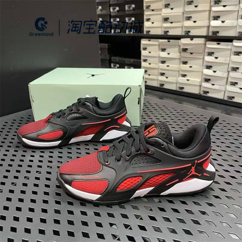 Nike/耐克男子JORDAN HEIR PF运动训练舒适篮球鞋FQ3859-006