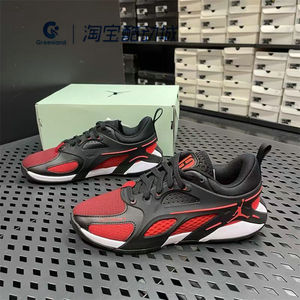 Nike/耐克男子JORDAN HEIR PF运动训练舒适篮球鞋FQ3859-006