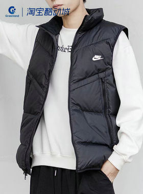 NIKE/官方网舰店男装冬季新款运动休闲服防风外套无袖 DV1136-010