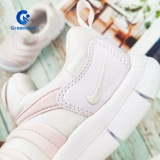 Nike, детские спортивные беговые кроссовки подходит для мужчин и женщин для отдыха для раннего возраста