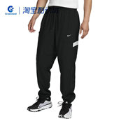 FZ0251 耐克男子梭织速干裤 运动休闲宽松束脚收口长裤 010