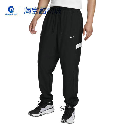 长裤宽松束脚收口黑色长裤男子