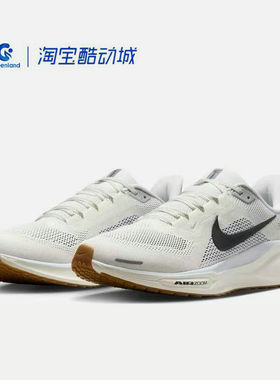 NIKE耐克跑步鞋AIR ZOOMPEGASUS41低帮X休闲男鞋运动鞋FD2722-113