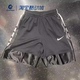 NIKE 耐克儿童宽松透气运动休闲舒适五分短裤 FD4004DM8537