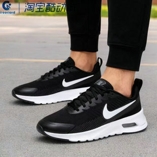 2024秋新款 FD4329 AIR NUAXIS网面透气跑步鞋 001 MAX NIKE耐克男鞋