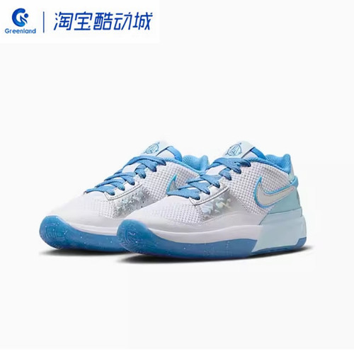 Nike/耐克正品JA 1 SE GS女子大童休闲实战运动篮球鞋/FJ1266-400