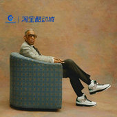 Jordan DZ7391 耐克 103 白绿紫篮球鞋 Air AJ2 Nike Wings