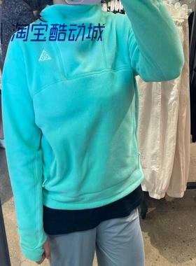 Nike正品冬季女子摇粒绒休闲保暖加绒套头卫衣DQ5843DV7825DQ6845