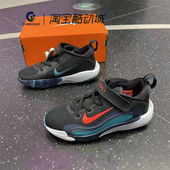 FQ7670 NIKE 舒适防滑魔术贴运动鞋 GS男女童时尚 004 耐克ISOFLY