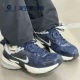 耐克男鞋 V2K Run休闲运动复古透气跑步鞋 Nike HJ4497 400