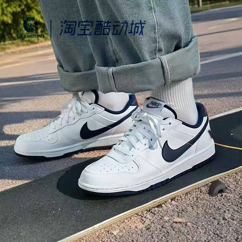 Nike/耐克Big Low 男子白蓝简约复古休闲舒适板鞋355152-140,运动鞋new,板鞋,淘宝优惠券,粉丝福利购,淘宝优惠卷