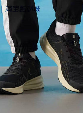 Nike/耐克正品春季男鞋RUN DEFY时尚运动鞋训练跑步鞋/HM9594-010