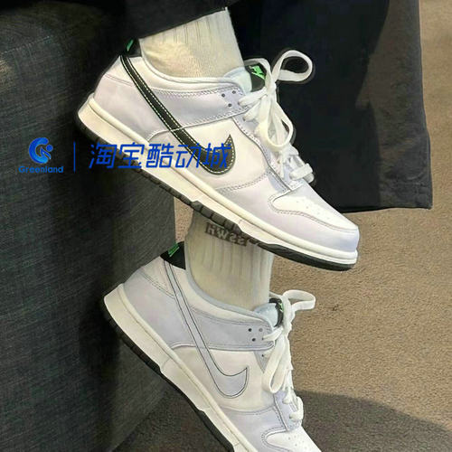 板鞋NikeDunk白绿防滑低帮