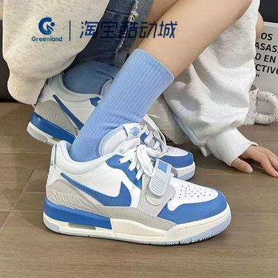 耐克大童鞋运动鞋低帮篮球鞋