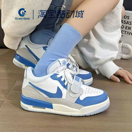 Nike/耐克 JORDAN LEGACY 312 运动鞋低帮篮球鞋CD9054-101