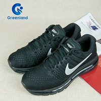 Nike Air Max 2017 Men's Full Palm Pad Cushion Mitation Mitation и вентиляционная кроссовка 849559-001