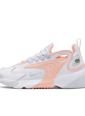 NIKE ZOOM 2K 女子黑白熊猫复古潮流运动休闲老爹鞋 AO0354-200