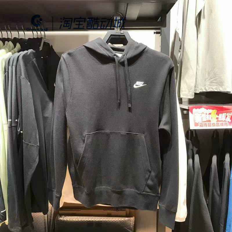 耐克男子跑步刺绣套头连帽卫衣