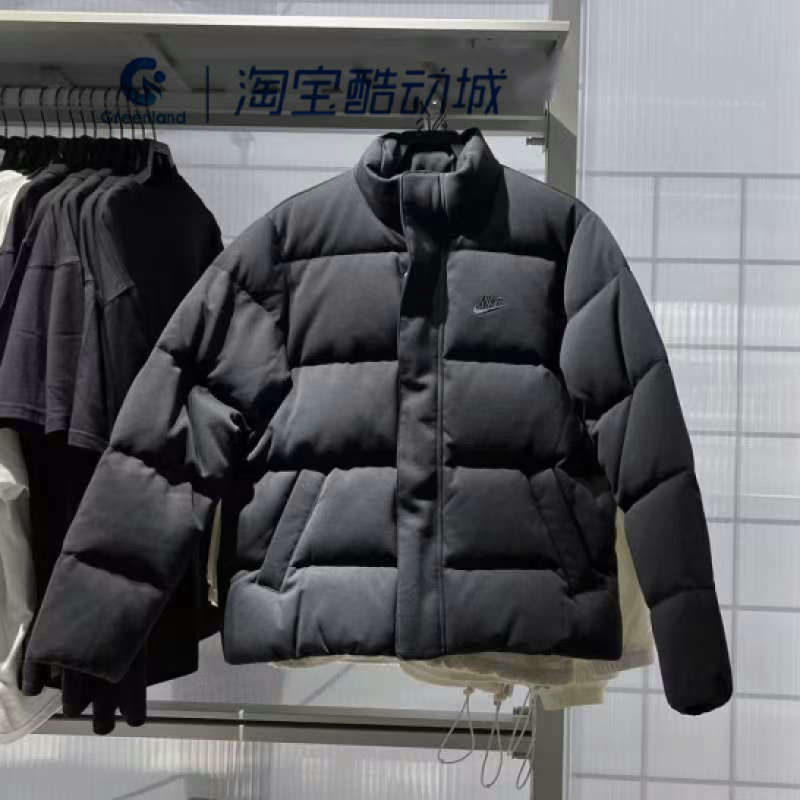NIKE/耐克棉服男子冬新款保暖加厚防风运动夹克外套FB7855-010
